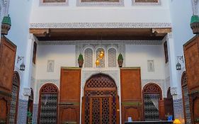 دار الاندلس